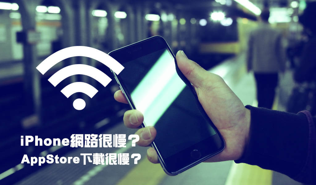 为什么电报很慢？