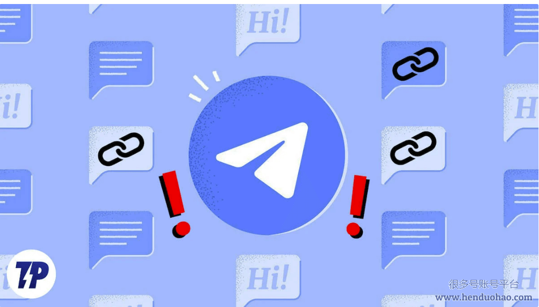 Telegram为什么慢？