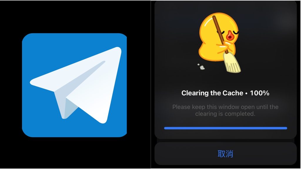 电报缓存清理教程，释放更多存储空间