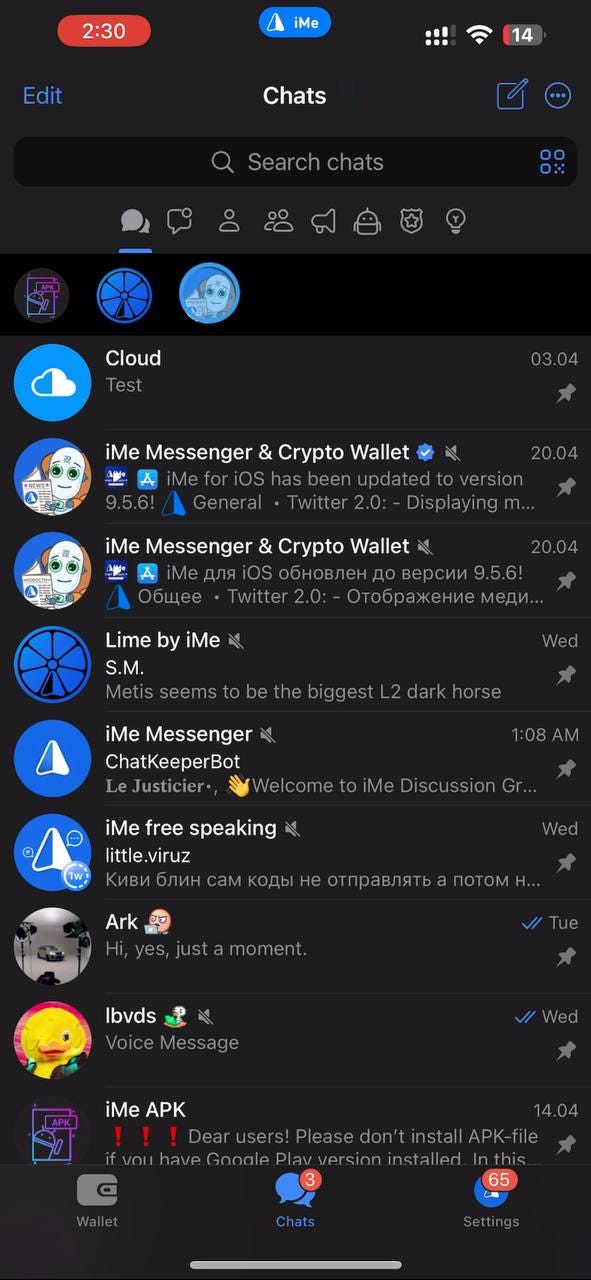 最新IME功能到底改了哪项核心？