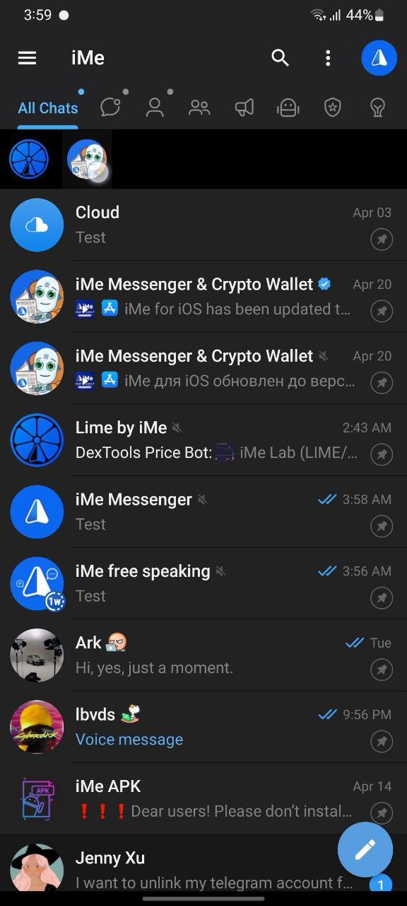 最新IME功能到底改了哪项核心？