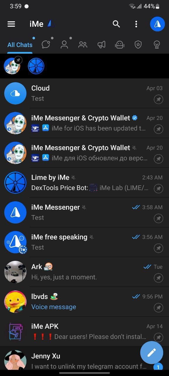 最新IME功能到底改了哪项核心？