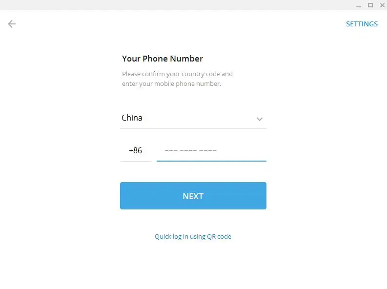 Telegram手机短信登录步骤