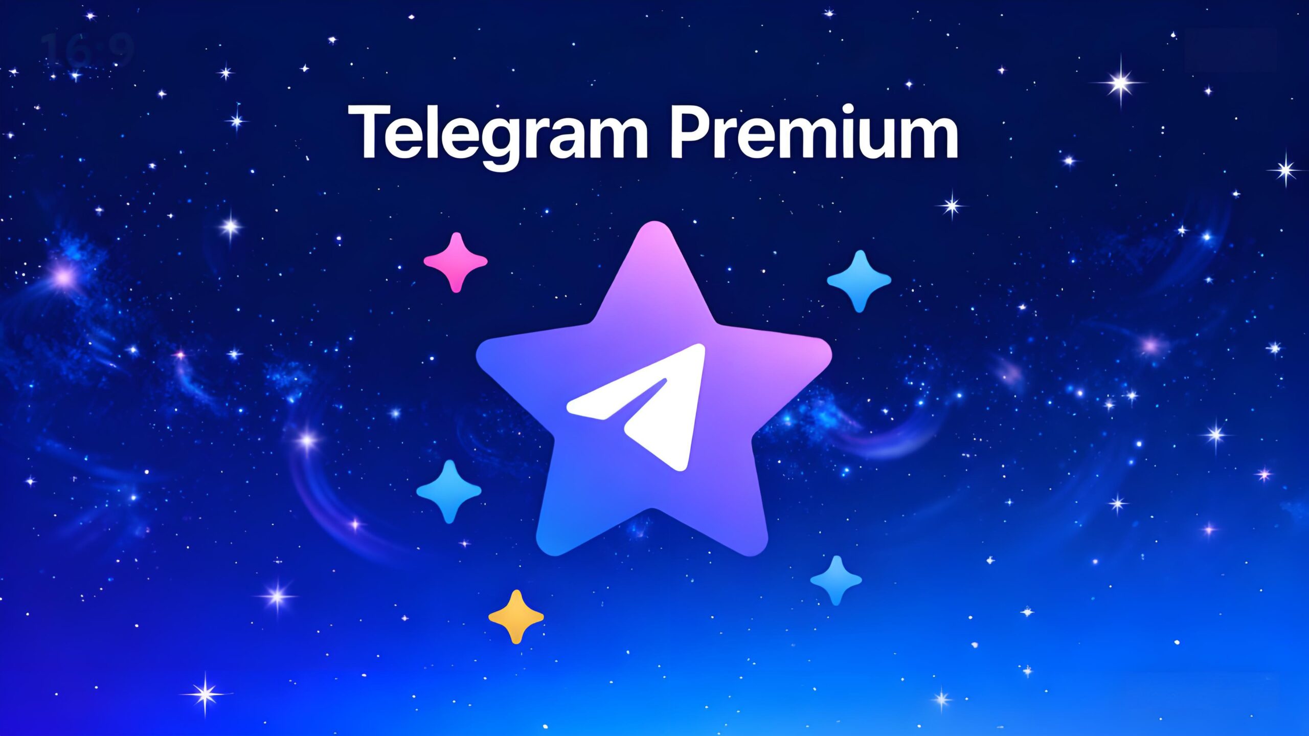 Telegram Premium 退款踩坑指南：申请失败原因、渠道差异与正确的退款方式