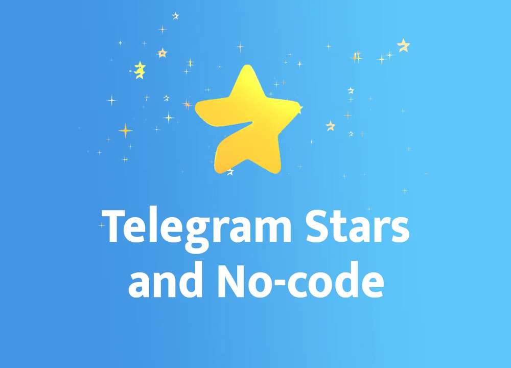 电报 Telegram Stars 是干嘛的？官方功能详解